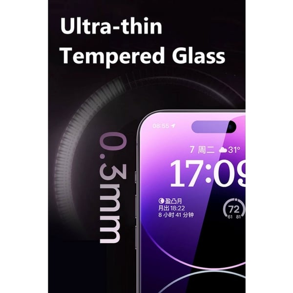 3-pakning Herdet glass iPhone 16 Pro Max - Skjermbeskyttelse