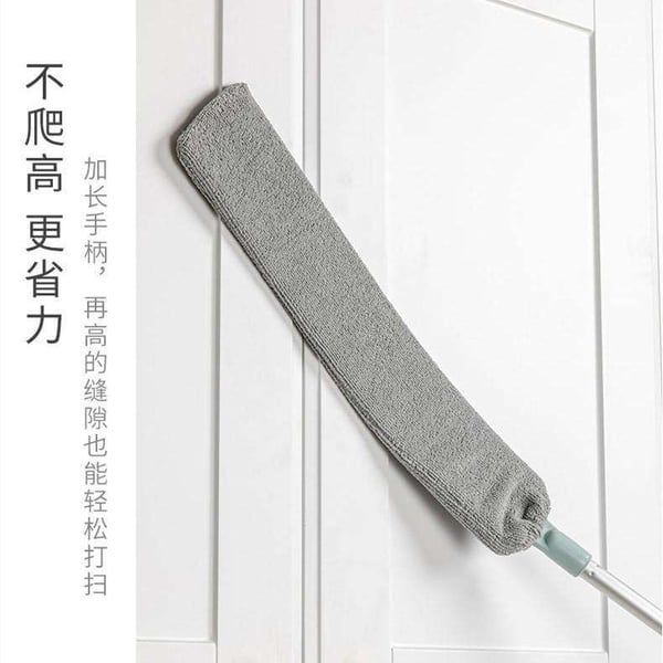 Enklere rengjøring under sofaen Mopp - Easyclean - Duster