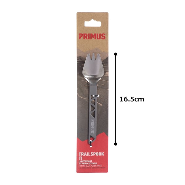PRIMUS TRAILSPORK TITAN, spork titan