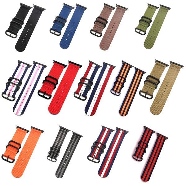 SKALO Nato-ranneke Nylon Apple Watch Series 1-3 38mm