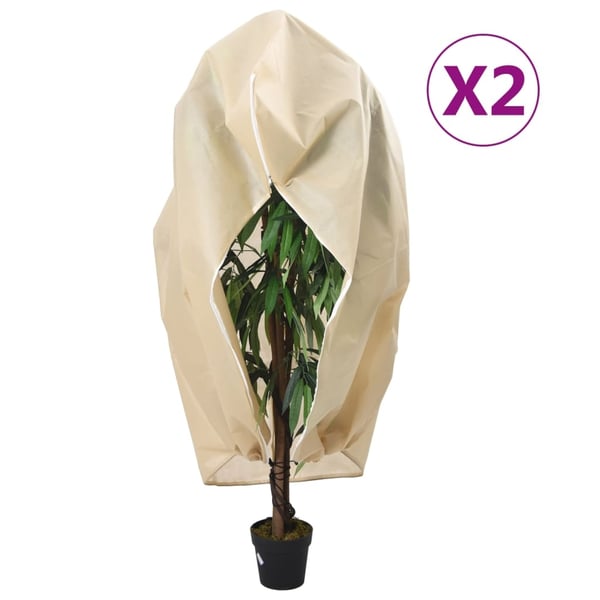 vidaXL Kasvien fleecepeite vetoketjulla 2 kpl 70 g/m² 3,14x2,5 m