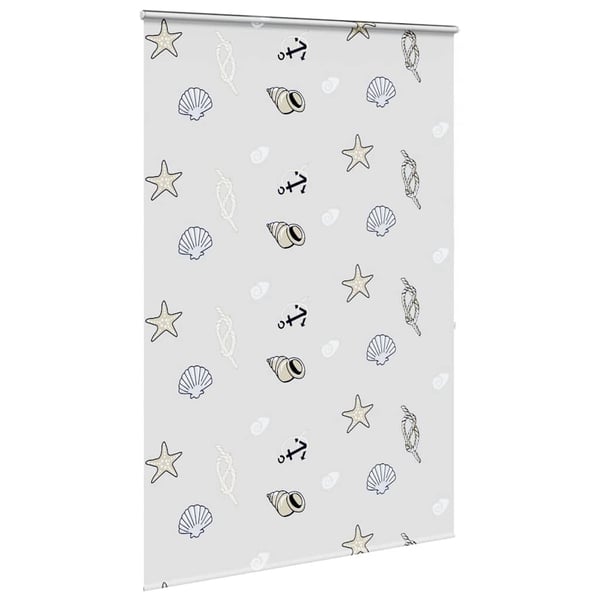 vidaXL Bruserullegardin med kassette 150x240 cm Stofbredde 146 cm