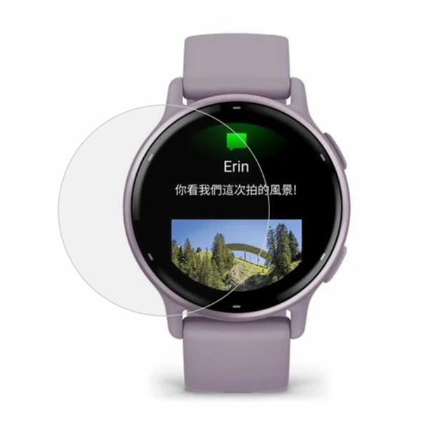 2Pcs / Pack Garmin Vivoactive 5 Watch Skærmbeskyttelse Boblefri HD-film