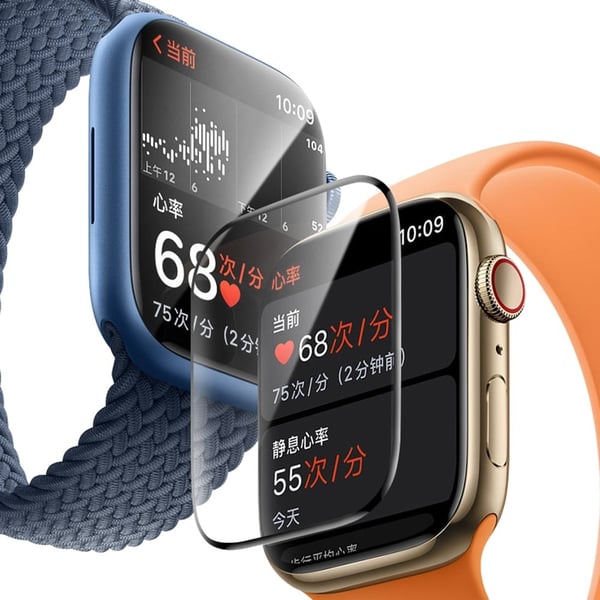Apple Watch Series 9 / 8 / 7 45 mm HD Clear Watch skjermbeskytter akrylfilm med full dekning