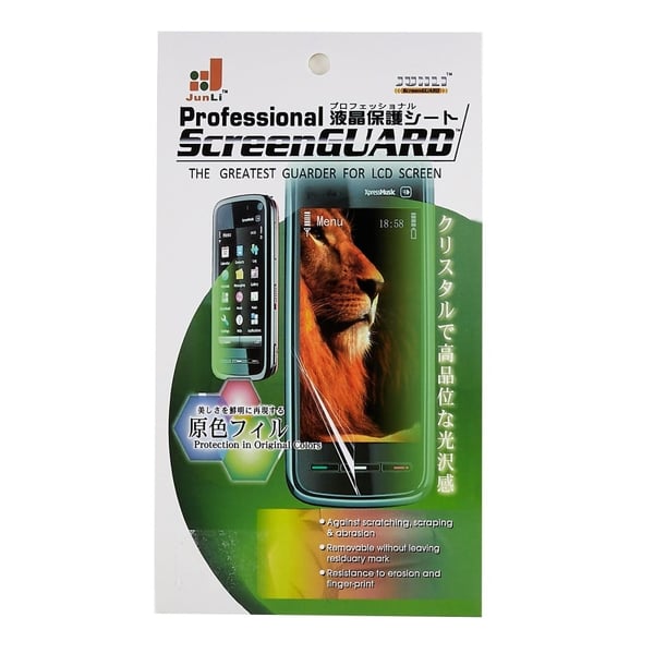 Berøringsfølsomt herdet glass for Samsung Galaxy M35 / Samsung Galaxy A35