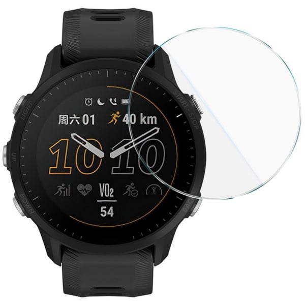IMAK Garmin Forerunner 955 Skærmbeskyttelsesfilm af hærdet glas med justeringssæt IMAK Garmin Forerunner 955 Skærmbeskyttelsesfilm af hærdet glas med justeringssæt