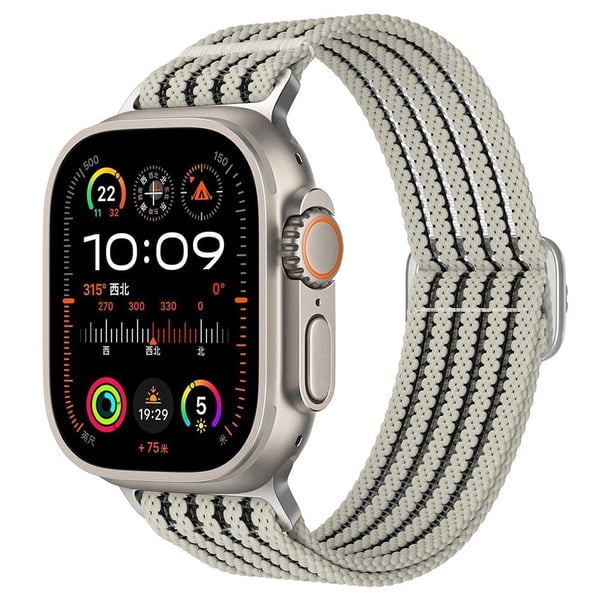 Pustende nylonrem Apple Watch Series 41mm - 40mm - 38mm håndleddsrem - Stjernelys