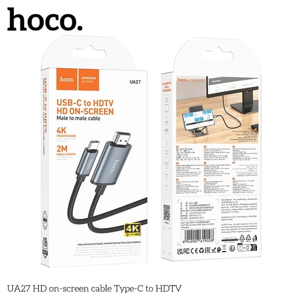 UA27 HD on-screen cable Type-C to HDTV