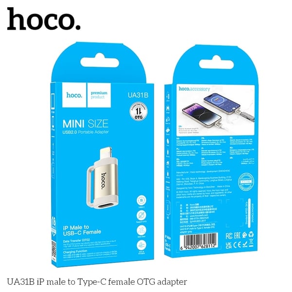 UA31B iP male to Type-C female OTG adapter - grey