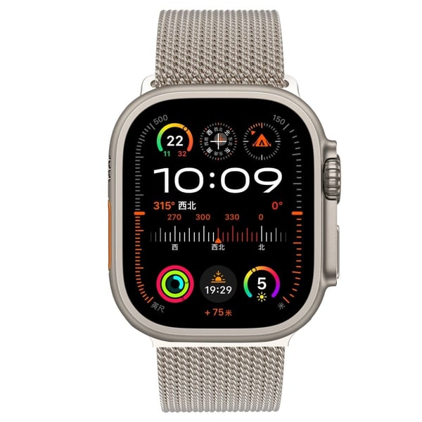 Milanese Watch Band for Apple Watch Series 49mm - 45mm - 44mm - 42mm - Stjernelys