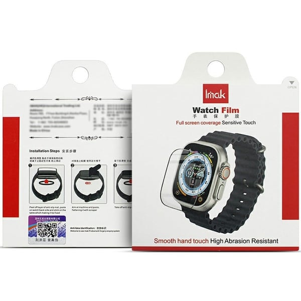 IMAK Huawei Watch GT 5 46 mm skjermbeskytter Anti-riper bøyelig klokkefilm (fargerik kant)