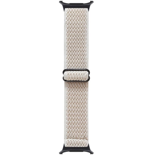 Samsung Galaxy Watch Ultra 47 mm vevd klokkerem med bølgetextur - Beige