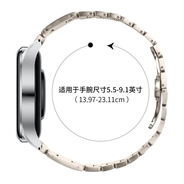 Huami Amazfit GTR 47mm Replacement Strap H Type Metal Watch Band - Starlight