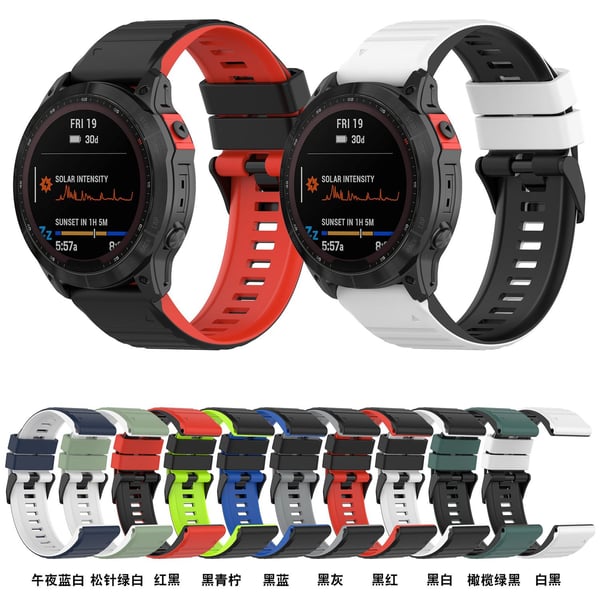 26 mm enkel klokkerem i silikon for Garmin-klokke - Svart / Hvit