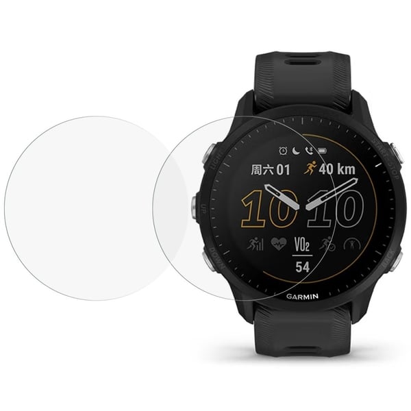2 stk Garmin Forerunner 955 arc edge skjermbeskytter i herdet glass