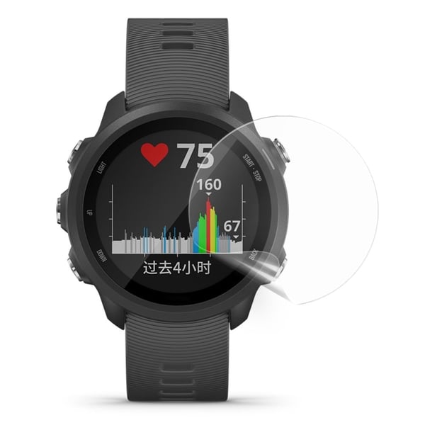 Garmin Forerunner 235/225 HD klar skjermbeskytter