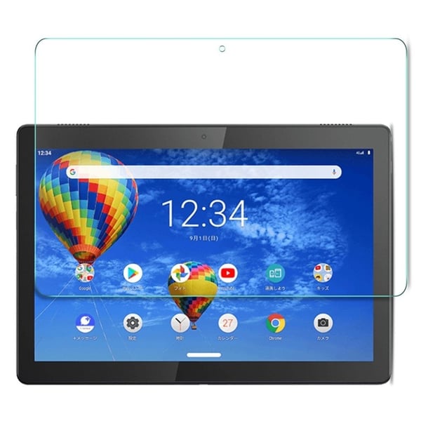 Samsung Galaxy Tab Active Pro arc edge hærdet glas skærmbeskyttelse