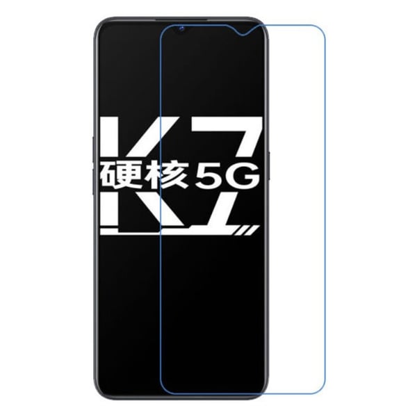 Ultraklar Oppo K7 5G skjermbeskytter i herdet glass