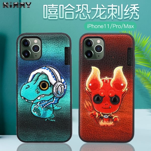 Nimmy söpö lemmikki iPhone 11 Pro kirjailtu kansi - Punainen