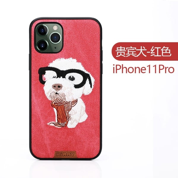 Nimmy söpö lemmikki iPhone 11 Pro kirjailtu kansi - Punainen