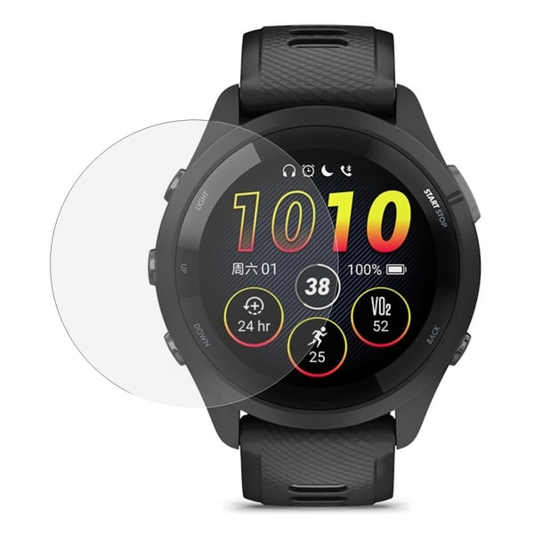 Garmin Forerunner 265 HD ultraklar skjermbeskytter