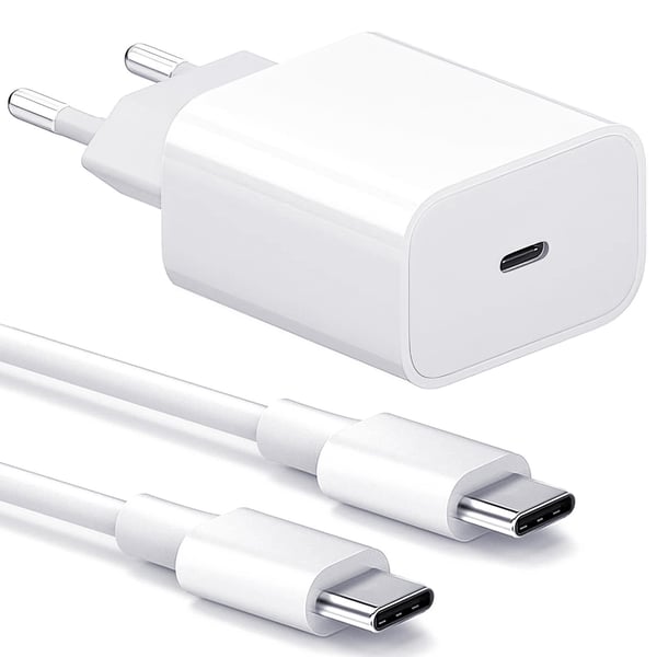Lader for Samsung - Hurtiglader 25W USB-C - Adapter+Kabel 2m - 1-Pack Samsung 25W