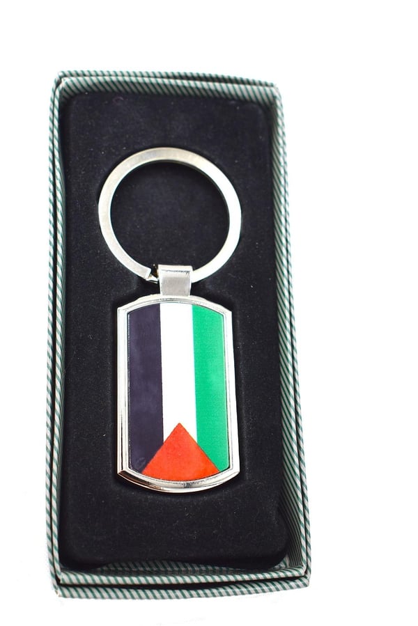 Nøkkelring med palestinsk flagg - Gaza