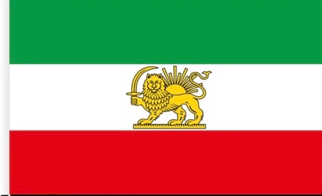 Iranin leijonan lippu - ennen vallankumousta, safavidit