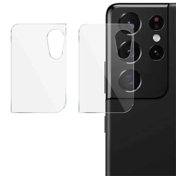 Samsung S21 Ultra -kameran linssisuojus karkaistua lasia Samsung S21 Ultra -kameran linssisuojus karkaistua lasia