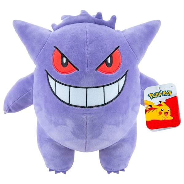Pokemon Gengar plush toy 24cm Pokemon Gengar plush toy 24cm