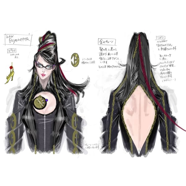 Bayonetta Playstation 3 PS3 Swedish (Brukt)