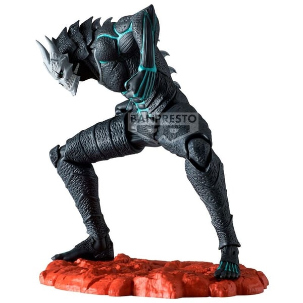 Kaiju No. 8 - Kaiju No. 8 The Anime figure 11cm