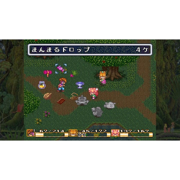 Collection of Mana Nintendo Switch