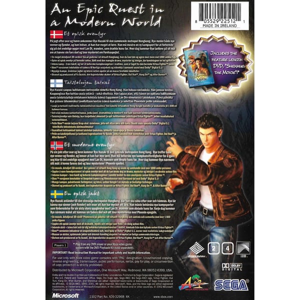 Shenmue II Xbox Nordic (Brugt)