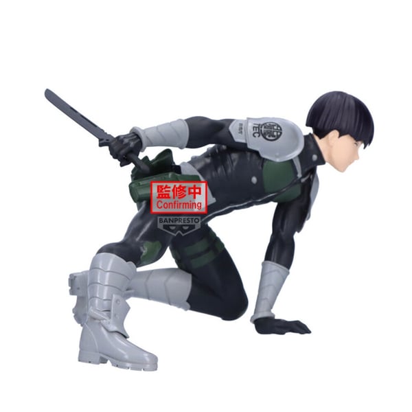 Kaiju No. 8 Soshiro Hoshina Vibration Stars figure 13cm
