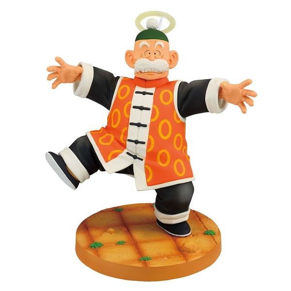 Dragon Ball Dragon History II Son Goku & Grandpa Son Gohan Ichibansho figure 16cm