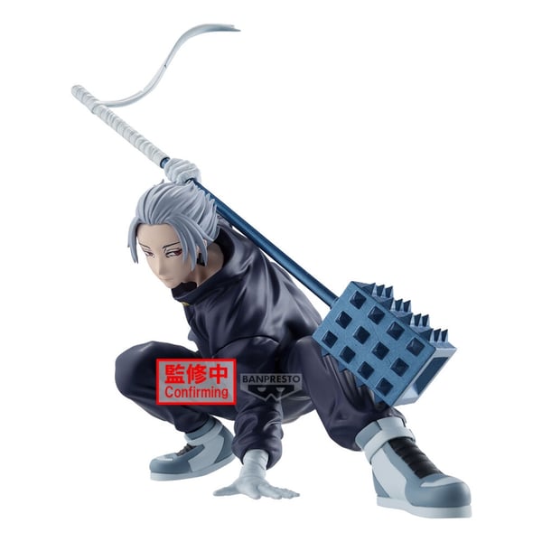 Sakamoto Days Gaku Vibration Stars figure 14cm Sakamoto Days Gaku Vibration Stars figure 14cm