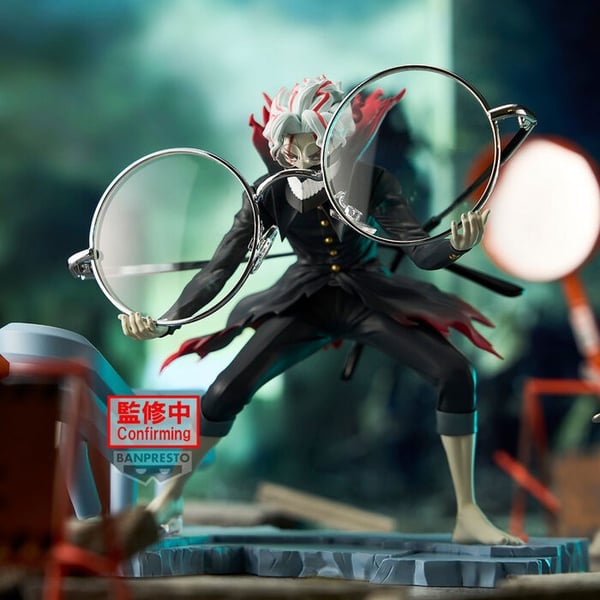 Dandadan Okarun Transformed figure 12cm
