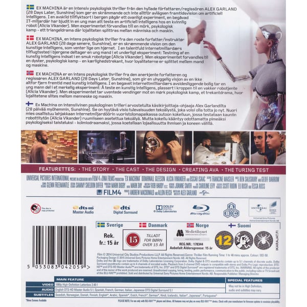 Ex Machina Blu-Ray (Käytetty)