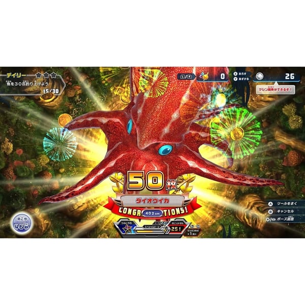 Ace Angler Tsuri Spirits Nintendo Switch IMPORT