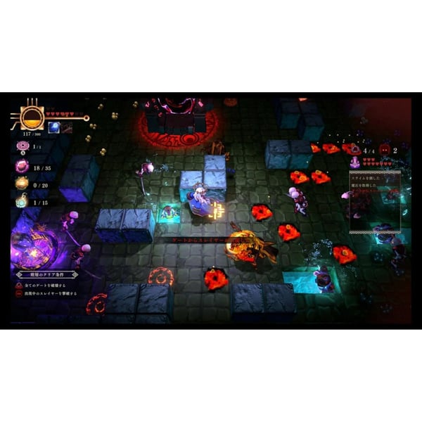 Ancient Weapon Holly Nintendo Switch IMPORT