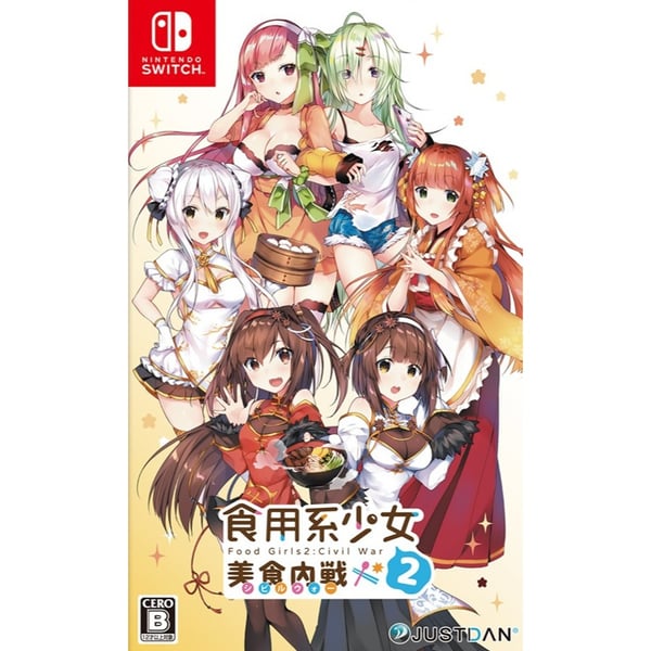 Food Girls 2 Civil War Nintendo Switch IMPORT