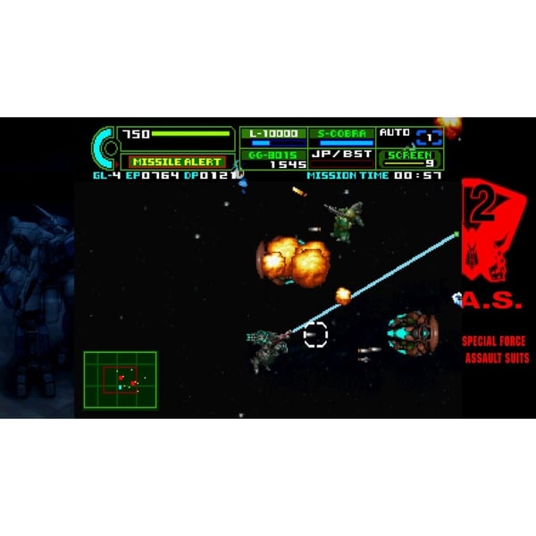 Assault Suit Leynos 2 Saturn Tribute Playstation 5 PS5