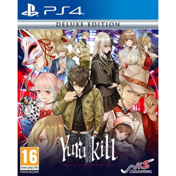 Yurukill The Calumniation Games Deluxe Edition Playstation 4 PS4