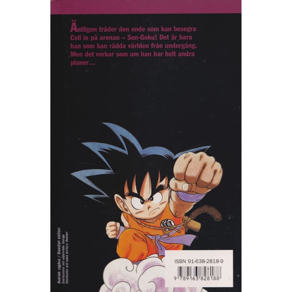 Dragon Ball - 34 - Son-Goku mot Cell - Akira Toriyama - Svensk utgåva (Begagnad/Käytetty)