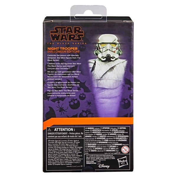 Star Wars The Black Series Night Trooper premium figure 15cm