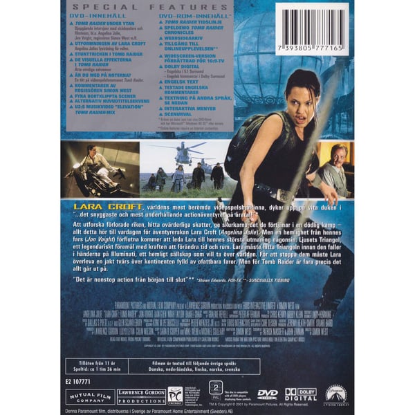 Lara Croft Tomb Raider Special Collectors Edition DVD (Brukt)