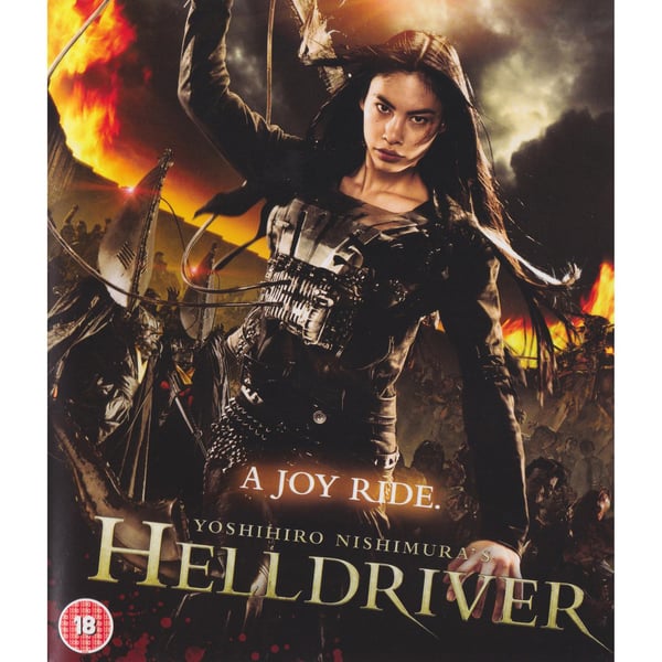 Helldriver Blu-Ray (Begagnad)