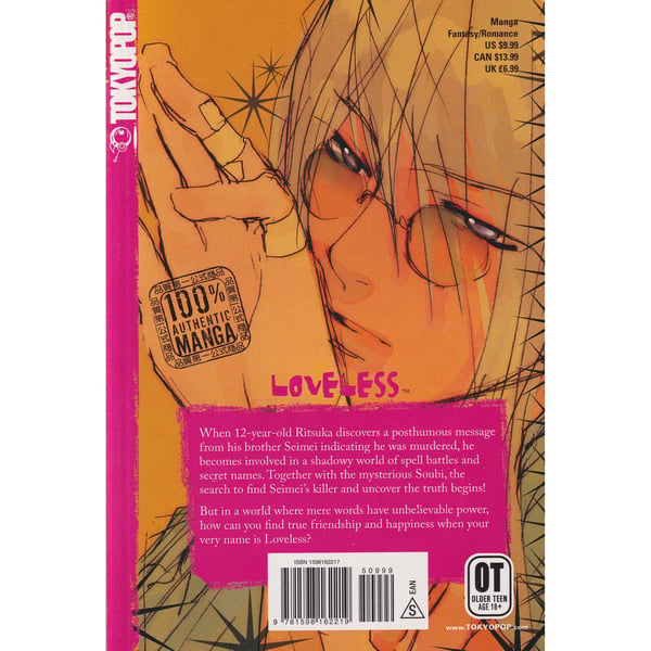 Loveless - 01 - Yun Kouga (Brugt)