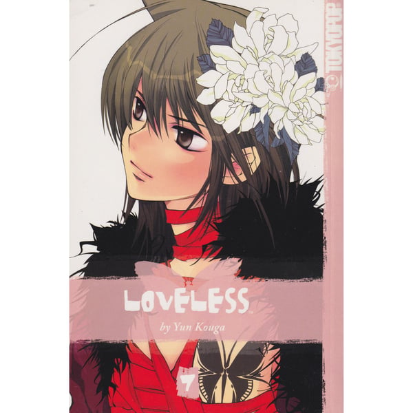 Loveless - 07 - Yun Kouga (Brugt)